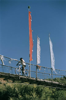 Bhutan by Mountain Bike